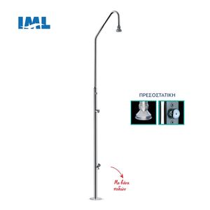 ΙΝΟΧ ντουζιέρα μονή πρεσοστατική PS-0402 της IML