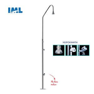 ΙΝΟΧ ντουζιέρα μονή χειροκίνητη PS-0402 της IML