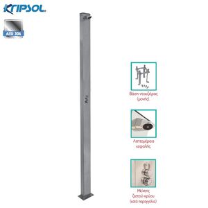 Ντουζιέρα ανοξείδωτη TETRA Μονή αυτόματη της K