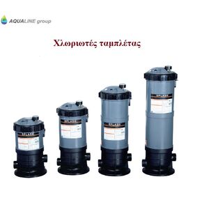 Χλωριωτής ταμπλέτας 20kg off line Aqualine