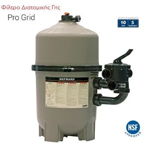 ProGrid 27m3/h Diatomaceous Earth Filter by Hayward