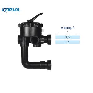 Πολυσταδιακή βάνα Side Χειροκίνητη 6 θέσεων Kri