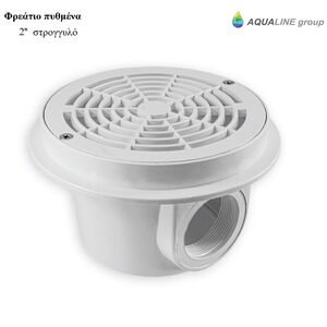 Φρεάτιο πυθμένα μπετού στρογγυλό 2'' της Aqualin